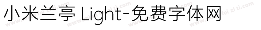 小米兰亭 Light字体转换